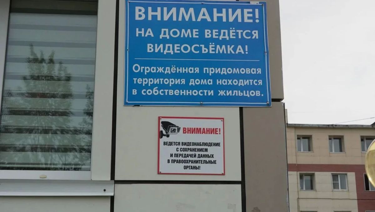 Глава города Андрей Воровский отметил инициативных жителей одного из многоквартирных домов, обсудив перспективы благоустройства в микрорайоне Глава города Андрей Воровский отметил инициативных жителей одного из многоквартирных домов, обсудив перспективы благоустройства в микрорайоне