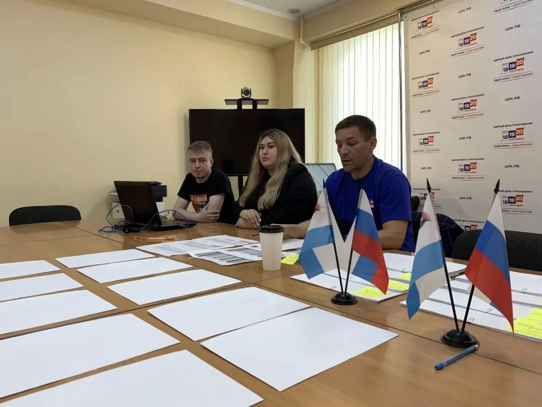 В избирательной комиссии состоялась жеребьевка по распределению бесплатного эфирного времени для предвыборной агитации на выборах депутатов Государственной Думы Федерального Собрания Российской Федерации В избирательной комиссии состоялась жеребьевка по распределению бесплатного эфирного времени для предвыборной агитации на выборах депутатов Государственной Думы Федерального Собрания Российской Федерации