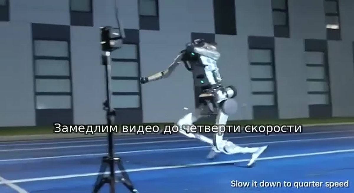 Робот обогнал Усэйна Болта