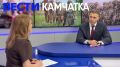 Какие вопросы сегодня чаще всего волнуют участников СВО и их семьи на Камчатке?