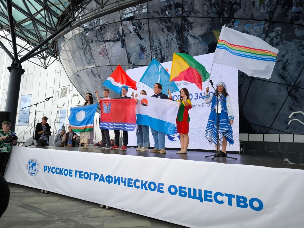 Молодые географы Камчатки представили регион на площадке Юбилейного Молодёжного слёта Русского географического общества в Калининграде Молодые географы Камчатки представили регион на площадке Юбилейного Молодёжного слёта Русского географического общества в Калининграде