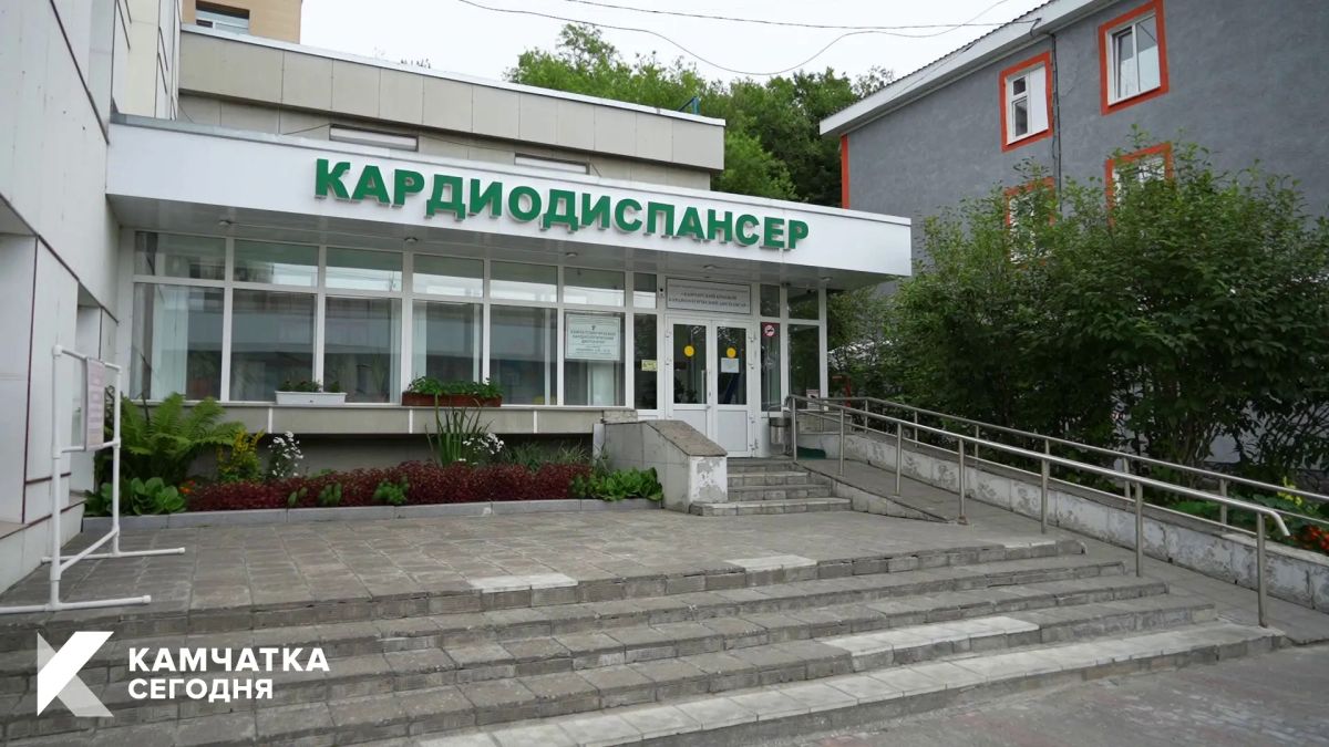 Опытные врачи прибывают на Камчатку