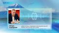 Жеребьёвку по распределению бесплатного эфирного времени для предвыборной агитации на выборах депутатов краевого Заксобрания провели на Камчатке