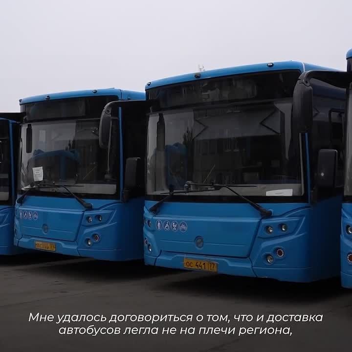 25 автобусов, которые Камчатка получила благодаря Ирине Яровой, выйдут на маршруты в сентябре