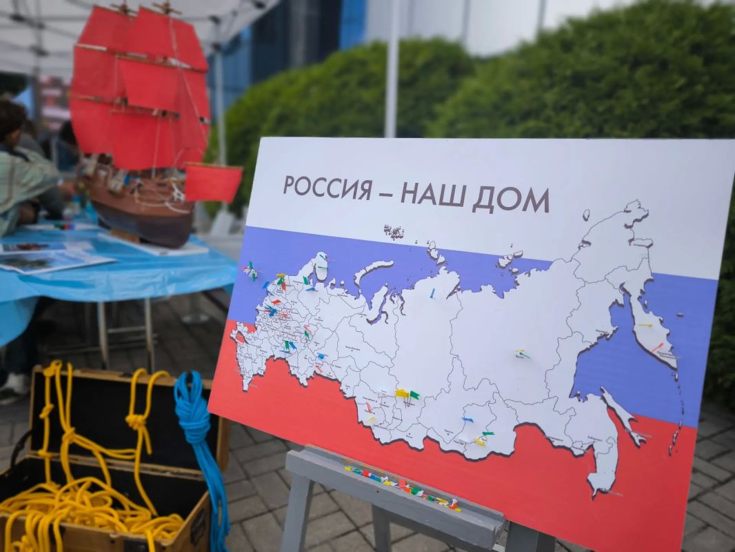 Молодые географы Камчатки представили регион на площадке Юбилейного Молодёжного слёта Русского географического общества в Калининграде Молодые географы Камчатки представили регион на площадке Юбилейного Молодёжного слёта Русского географического общества в Калининграде