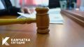 Суд на Камчатке приостановил выплаты вдове погибшего бойца СВО