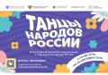 ���������� � ��������� ���������� �� ������������� ������� ������ ������� ������