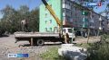 Ремонт дворов в Елизово под контролем краевых депутатов