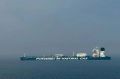 Группа танкеров с российской нефтью для Китая подошла к берегам Камчатки