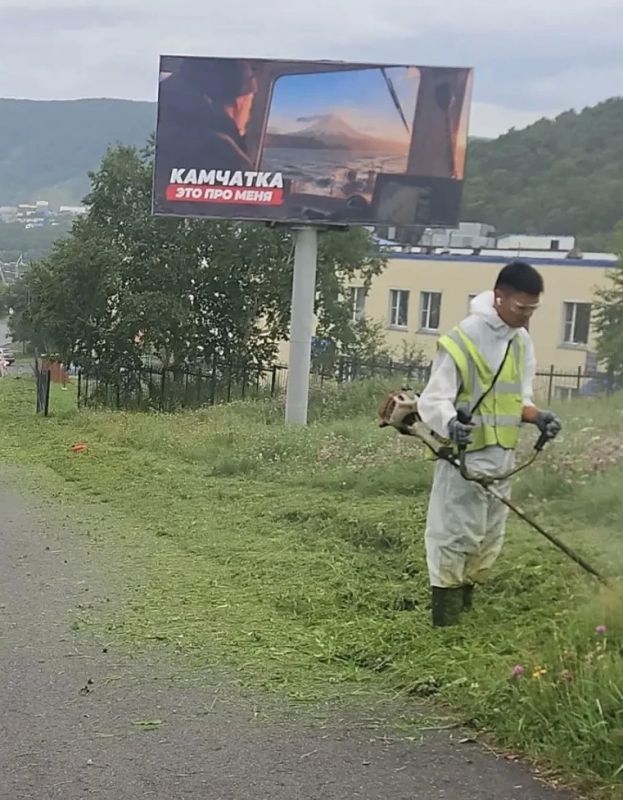 Город день за днем. 21 августа 2026 года Продолжаются работы по содержанию городских территорий В ночное время проведены работы по уборке газонов и тротуаров на ул. Пограничная и пр. 50 лет Октября Город день за днем. 21 августа 2026 года Продолжаются работы по содержанию городских территорий В ночное время проведены работы по уборке газонов и тротуаров на ул. Пограничная и пр. 50 лет Октября