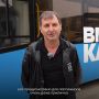 25 автобусов, которые Камчатка получила благодаря Ирине Яровой, выйдут на маршруты в сентябре