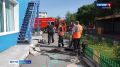 Новые площадки к новому учебному году