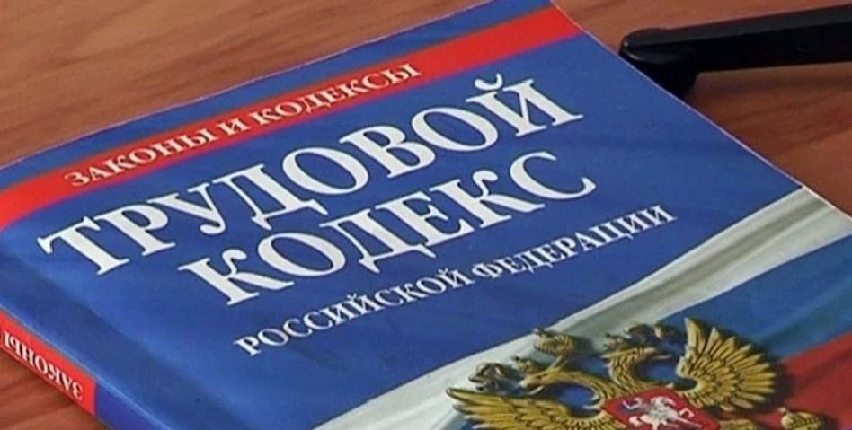 Работа без договора обернулась для камчатского бизнесмена крупным штрафом