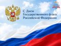 Уважаемые жители ПетропавловскаКамчатского!