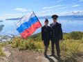 С Днём Государственного флага России!