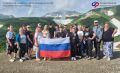 С Днём Государственного флага!