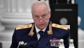 Глава СК РФ потребовал доклад по делу о наезде и похищении женщины на Камчатке