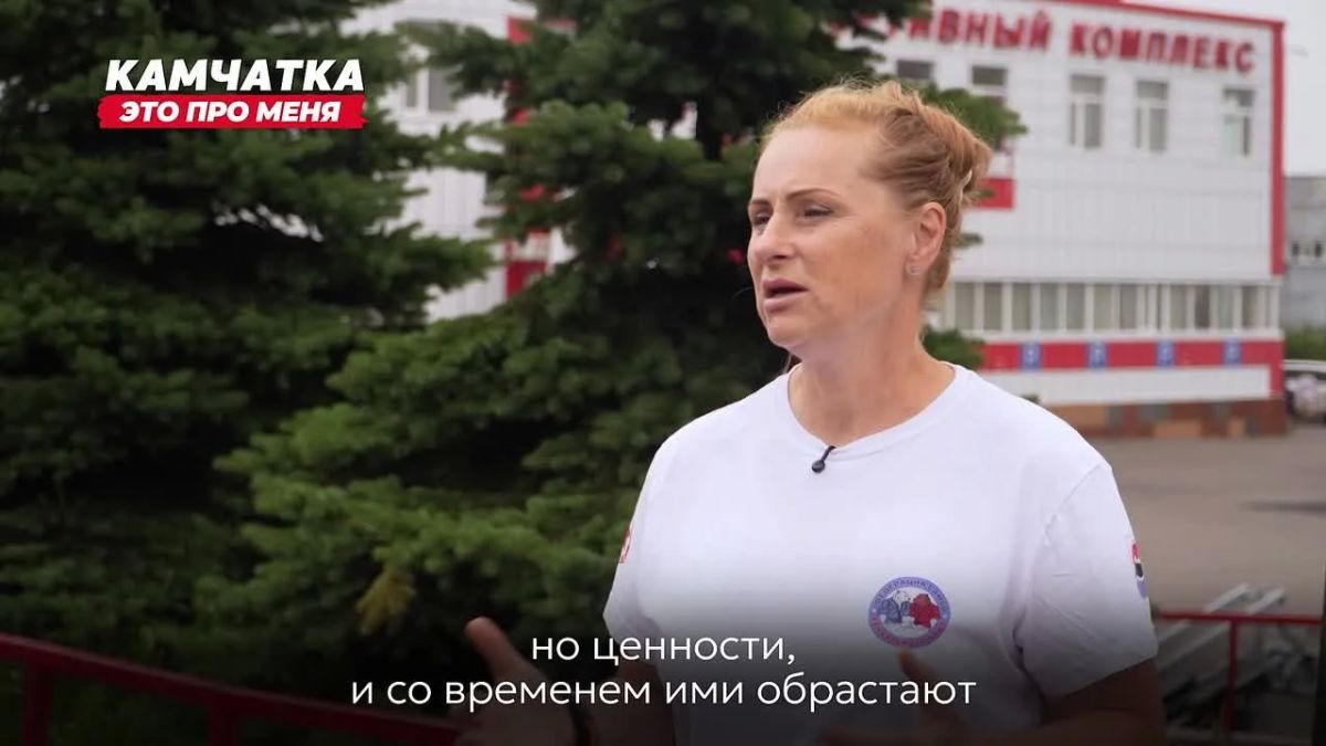 Спорт — это не только достижения