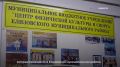 Ветеран СВО,медик, после службы устроился в Центр физкультуры и спорта Елизовского района, чтобы помогать молодёжи и делиться опытом