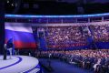 Съезд «Единой России» принял Народную программу — с ней партия пойдёт на выборы