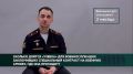Сколько длится "учебка" для военнослужащих, заключивших специальный контракт на военную службу, где она проходит?