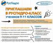�������������� ��������� ����� � ���������� ��������-����� ��� ������� �����������