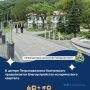 Новости районов Камчатки за прошедшую неделю