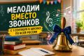 � ���������� ������ ������ ������� �������� ������