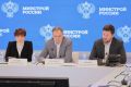 Минстрой РФ и ВАРМСУ провели совещание, чтобы помочь муниципалитетам подготовиться к предстоящему осенне-зимнему сезону