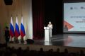 Ирина Яровая вручила учителям Камчатки федеральные ведомственные награды