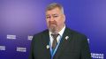 «Единая Россия» на съезде в Москве приняла Народную программу