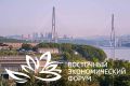 На ВЭФ-2026 расширят сотрудничество по продвижению российской рыбы