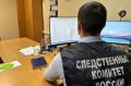 Упал возле школы: мастер организации ответит за травмы мальчика