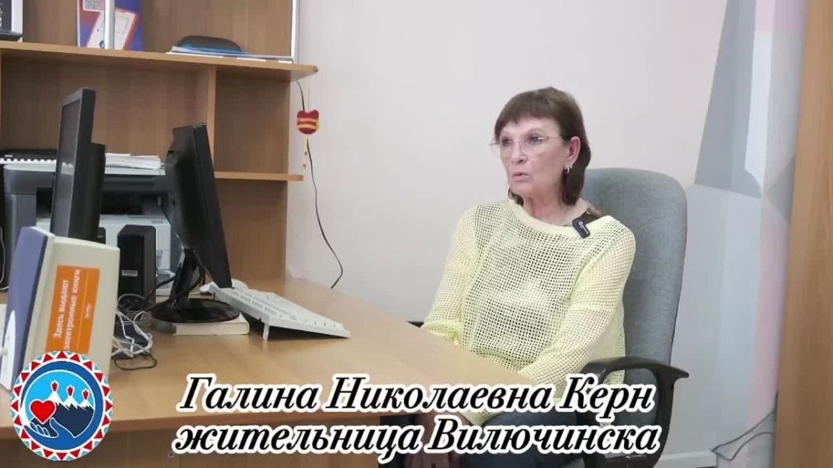 Галина Николаевна Керн, участница финала Всероссийского чемпионата по компьютерному многоборью среди пенсионеров, рассказывает, как пришла к тому, что стала осваивать современные технологии