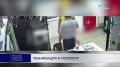 ���������� � ��������. �������� ����� ������� ������� ������������ �� ��������