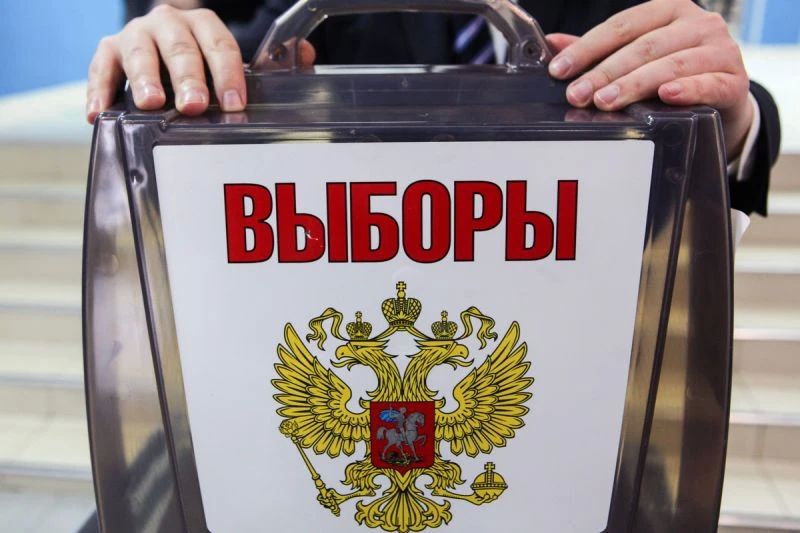 На Камчатке досрочные выборы депутатов Госдумы и Заксобрания стартуют 31 августа