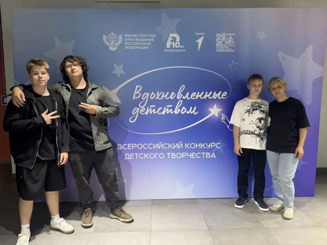 Елизовские школьники стали победителями на всероссийском фестивале Елизовские школьники стали победителями на всероссийском фестивале