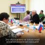 Скоро на Камчатке, как и во всей стране, состоятся выборы