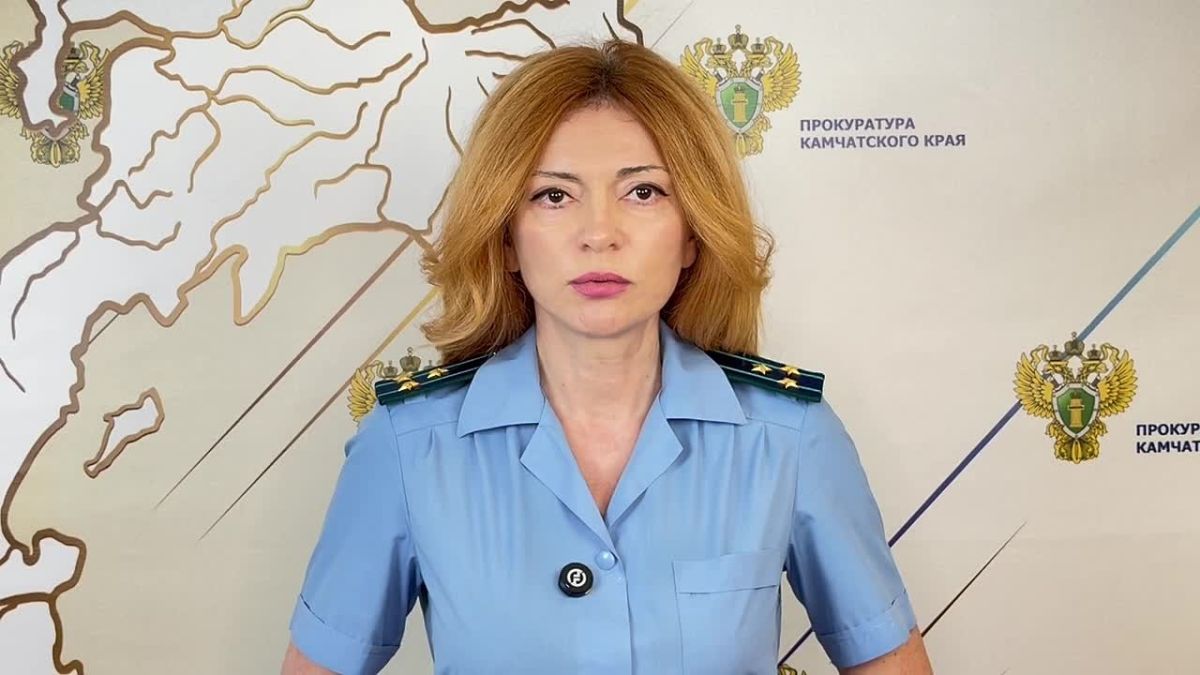 Наркотики, криптовалюта и больше 100 млн рублей: на Камчатке вынесли приговор участнику организованной группы