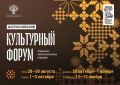 �������� ������ ���������� ����-�������� ������� �������������� ����������� ������ �������� ������������� ������� ������