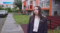 Совещание с главами муниципалитетов по подготовке к отопительному сезону прошло на Камчатке