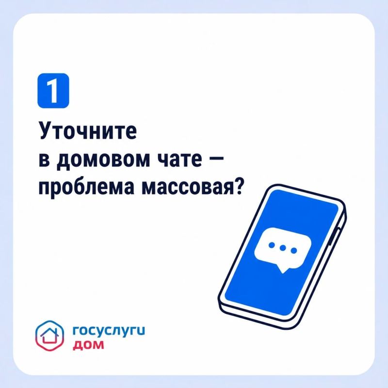 Что делать, если в квартире появилась плесень? Что делать, если в квартире появилась плесень?