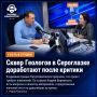 Сквер Геологов в Сероглазке доработают после критики
