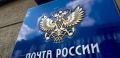 Воровала из кассы и подделывала отчёты: экс-начальница почты осуждена