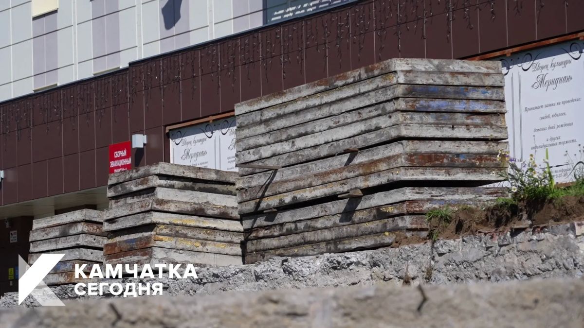Сразу два объекта культуры ремонтируют в Вилючинске Сразу два объекта культуры ремонтируют в Вилючинске