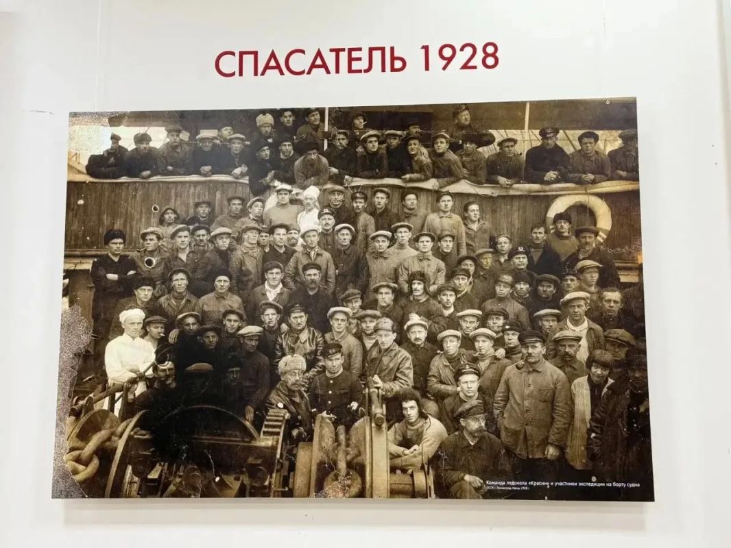 Открылась выставка, посвящённая легендарному ледоколу «Красин» Открылась выставка, посвящённая легендарному ледоколу «Красин»