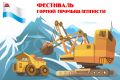 � ���������� ��������� ������ �������������� �������� ����������� ���������� ���������� ���������� ������� � ���������������� ����������