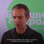 Машков назвал гастроли на Камчатке одним из главных событий юбилейного года «Табакерки»