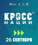 ВНИМАНИЕ, КАМЧАТСКИЙ КРАЙ!