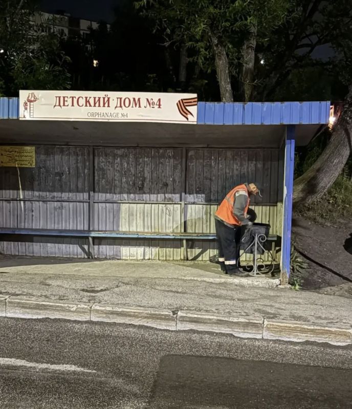 Город день за днем. 28 августа 2026 года В настоящее время основные усилия подрядных организаций сосредоточены на покосе травы и содержании остановочных павильонов Город день за днем. 28 августа 2026 года В настоящее время основные усилия подрядных организаций сосредоточены на покосе травы и содержании остановочных павильонов